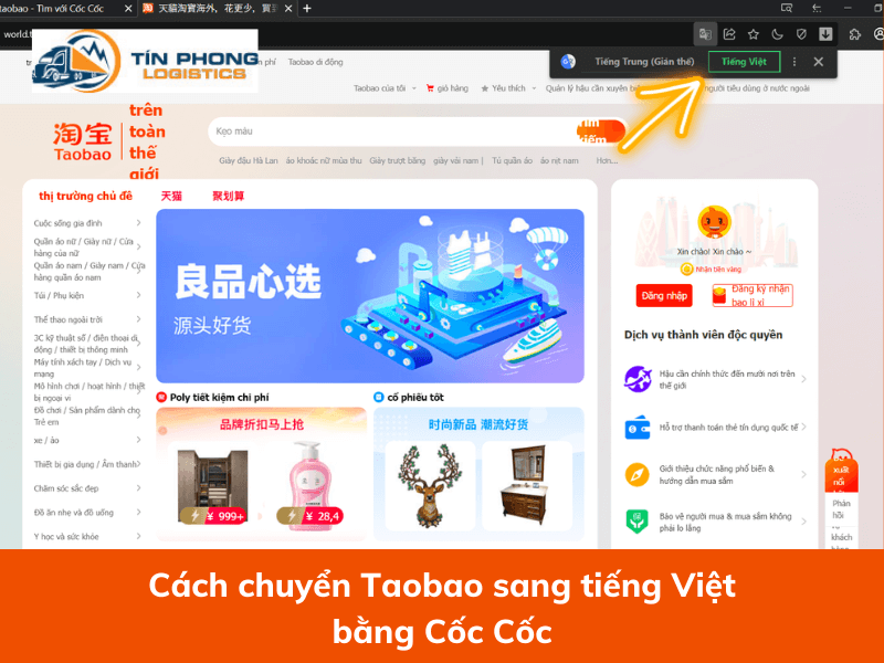 taobao-tieng-viet-coccoc