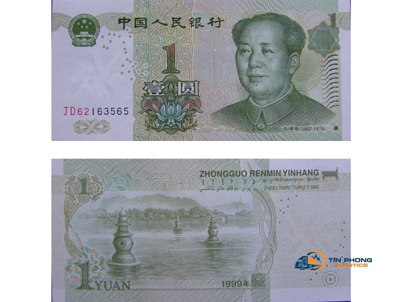 1-yuan-trung-quoc
