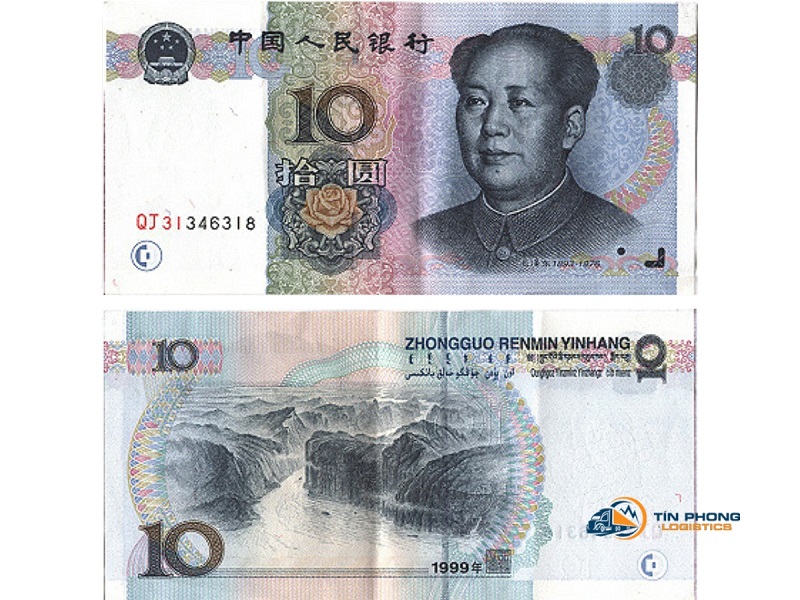 10-yuan-trung-quoc