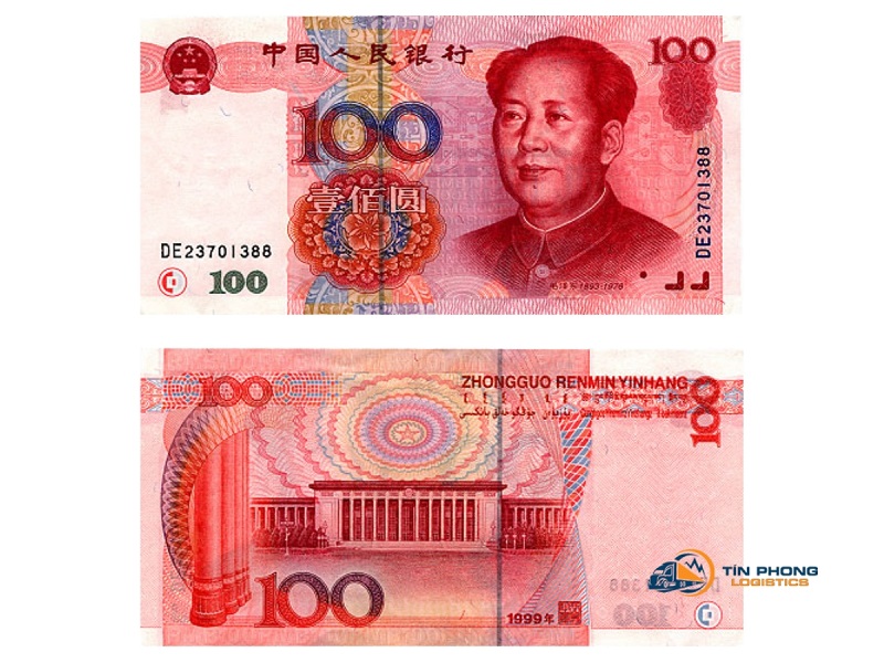 100-yuan-trung-quoc