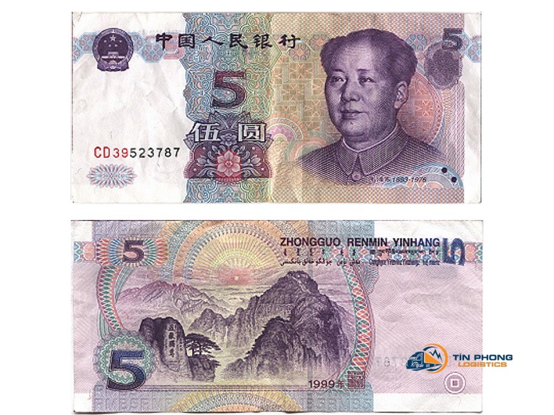 5-yuan-trung-quoc