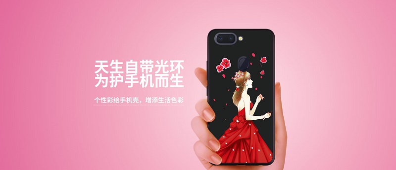 Link shop Taobao, Tmall bán ốp điện thoại nội địa Trung Quốc tốt
