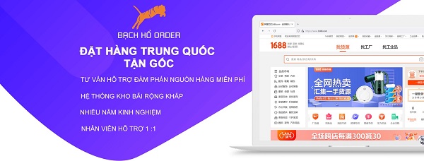 Bạch Hổ Order - Đơn vị cung cấp dịch vụ order hàng Taobao nhanh chóng