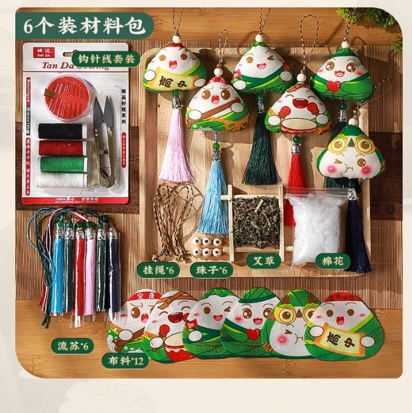 Sản phẩm móc treo handmade trên Taobao