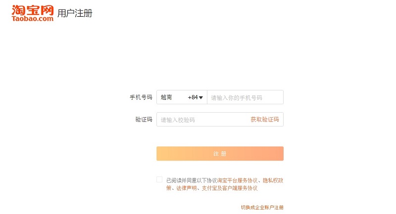 Đăng ký Taobao trên máy tính để mua hang