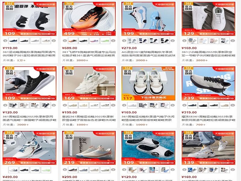 giay-361-tmall-trung-quoc