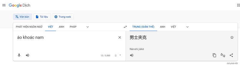 Sử dụng Google Translate để dịch tiếng Trung