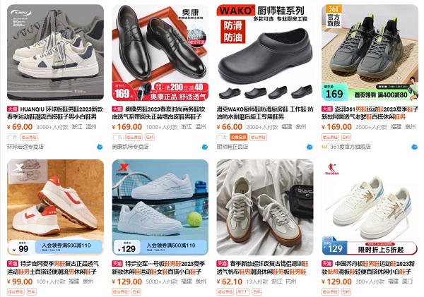 Tổng hợp link order giày dép nam uy tín trên Taobao