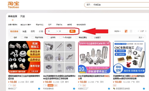 Lọc sản phẩm theo khoảng giá trên Taobao