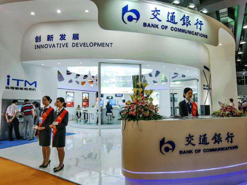 Ngân hàng Bank of Communications (BOCOM) tại Trung Quốc