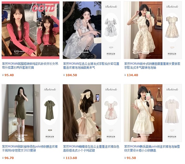 Tổng hợp các shop order đồ Moran đẹp trên Taobao