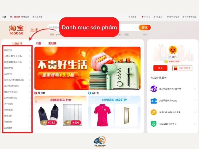 Danh mục sản phẩm trên Taobao