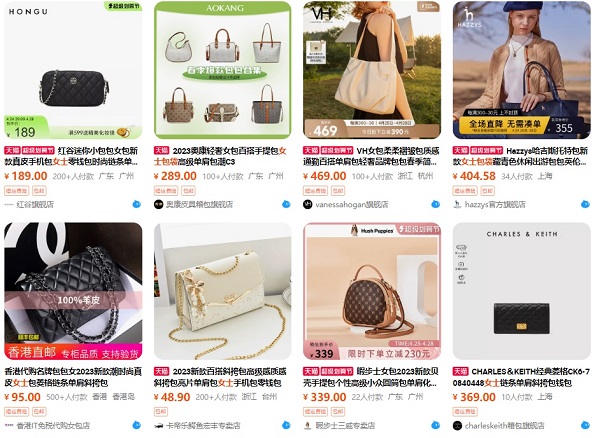 Các shop chuyên bán túi xách trên Taobao