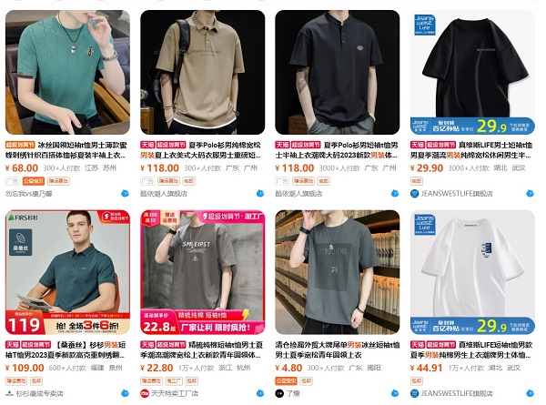 Tổng hợp link shop order quần áo Taobao uy tín