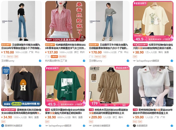 Tổng hợp link shop quần áo nữ Taobao giá rẻ