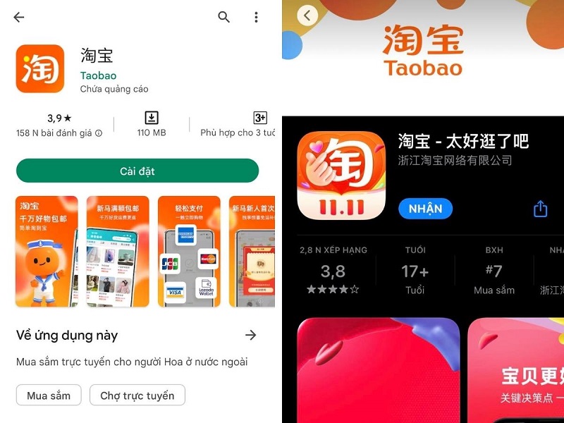 app-taobao-ios-android
