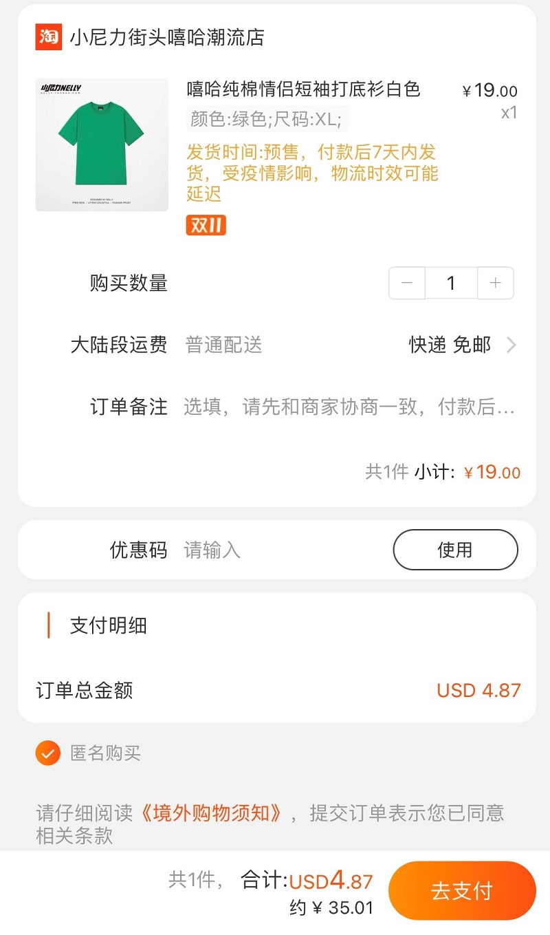 Thanh toán sản phẩm order Taobao