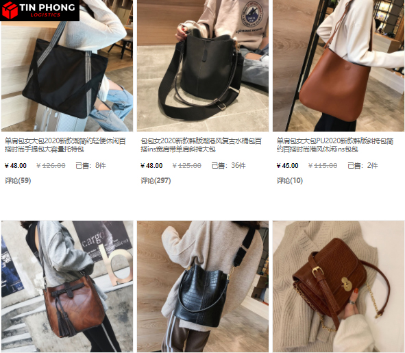 avnybags-taobao