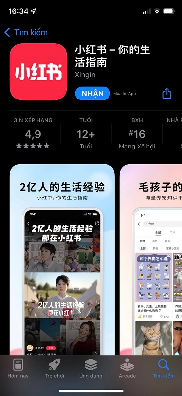 xiaohongshu-ios-app