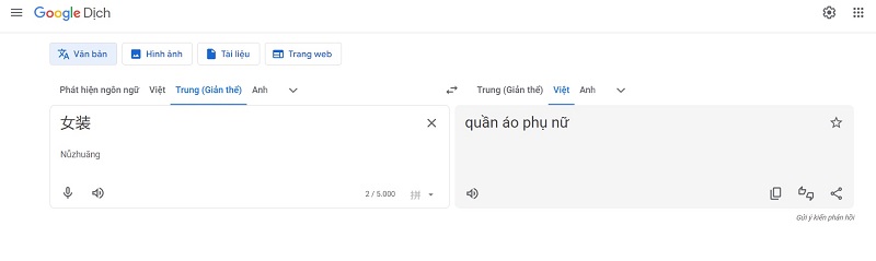 Sử dụng Google Translate để dịch tiếng Trung Quốc